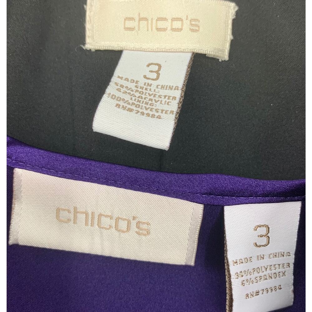 Chico's Sz 3 Purple Ombre Floral Jacket & Matching Sateen Tank 2 Pc Set XL - Picture 4 of 7